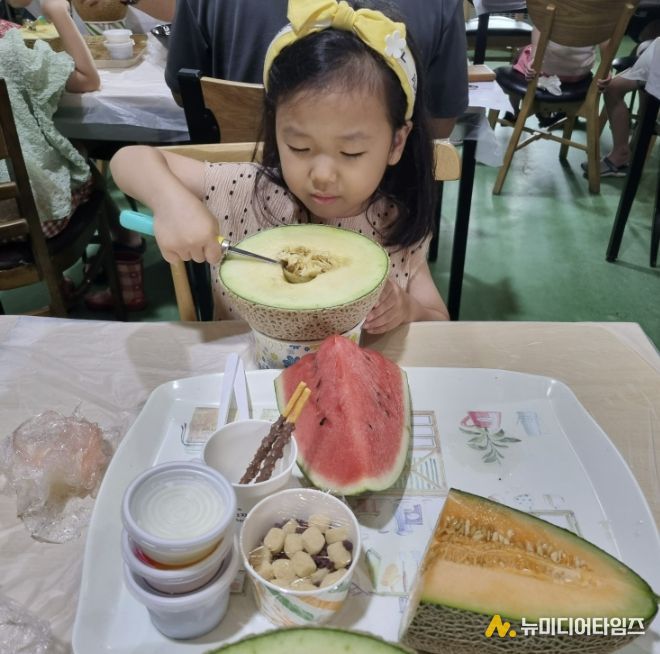 위드파파 체험 사진
