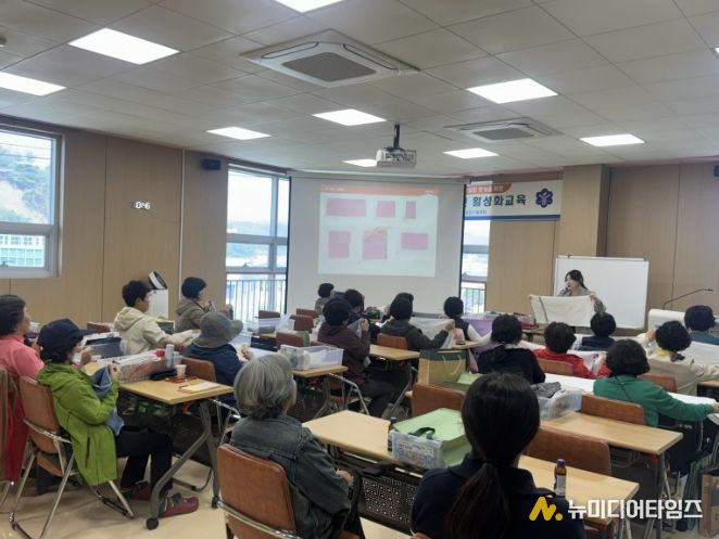 2026년 봉화군 읍·면 생활개선회 활성화 교육