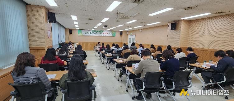 계양구, ‘사회적경제·신기술·자활 제품 우선 구매 교육’ 실시