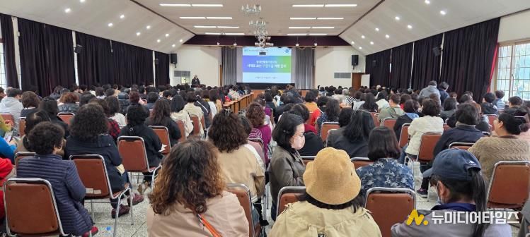 창원시, 장애인 활동지원 부정수급 예방교육 실시