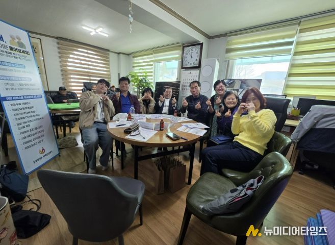 남양주시 동부보건소, 제1호 치매안심마을 운영위원회 및 주민 간담회 개최