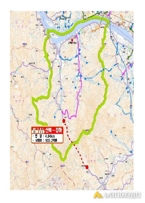 지방도333호선 산북~강하