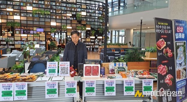 4월 6일 건강보험심사평가원서 홍보 부스