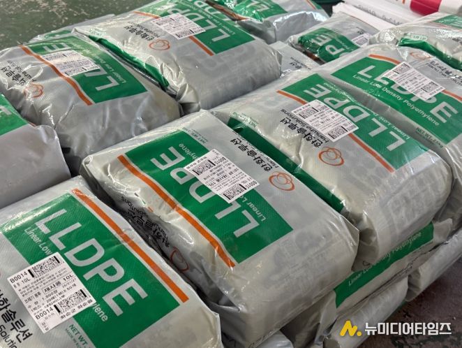 제작 완료된 종량제봉투