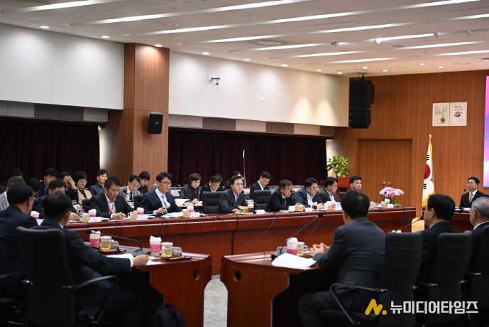 공공기관 주요 업무 보고회