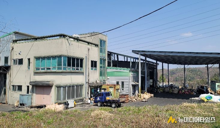 홍성군 생활폐기물종합처리장 견학 프로그램 실시