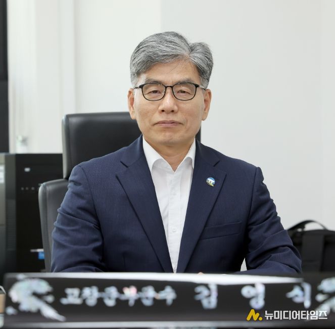 고창군, 군수 권한대행 체제 전환