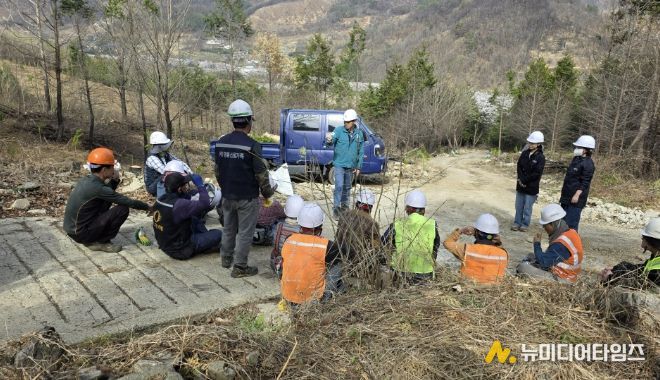 산청군, 조림사업 안전 점검 실시