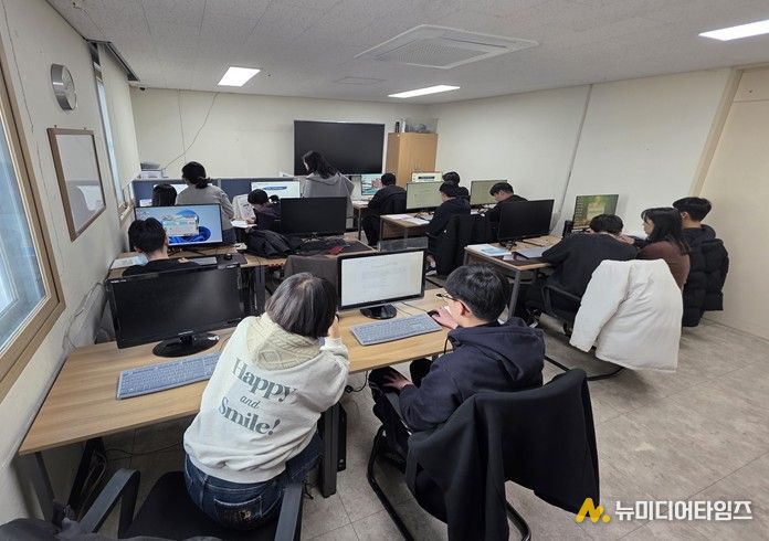 2025 장애인 정보화 교육