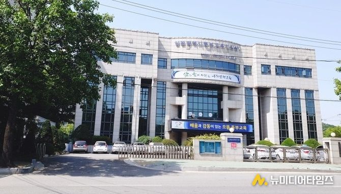 인천동부교육지원청