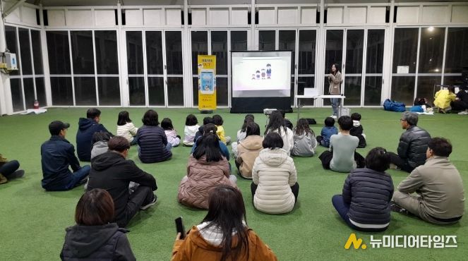 안성시, 아동의 권리를 지키는 첫걸음 '찾아가는 아동학대 예방교육 운영'