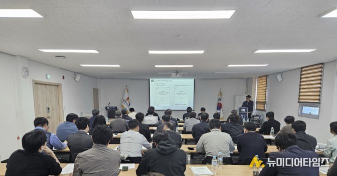 파주LG로 태양광 발전설비 현장설명회