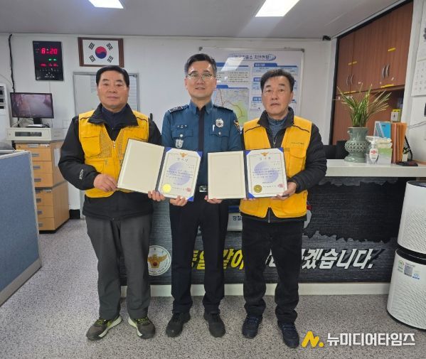 전직 경찰 출신 ‘시니어마을안전지킴이’