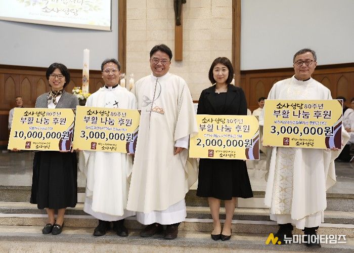 왼쪽부터 샘물자리 원장 정현주, 심곡동종합사회복지관 관장 연정준 요셉 신부, 소사성당 김복기 야고보 신부, 해밀도서관 관장 이슬, 부천시장애인종합복지관 관장 이효민 시몬 신부