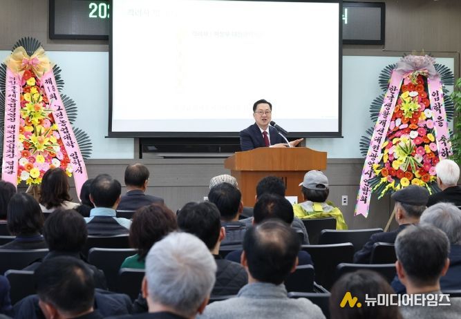 대전그린농업대학 제18기 입학식 개최