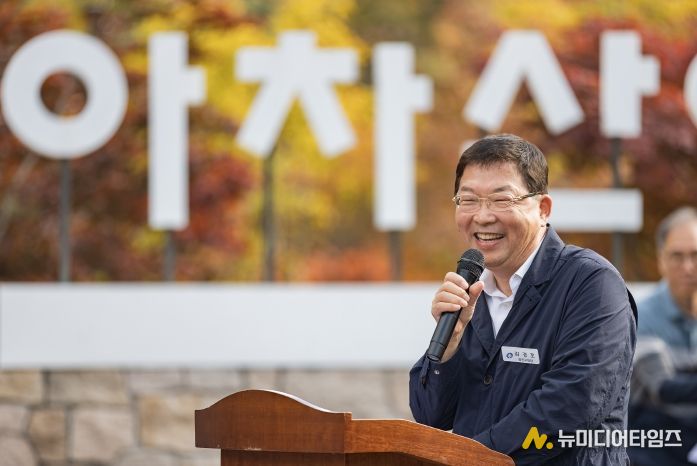 아차산 행사에서 인사말씀중인 김경호 광진구청장