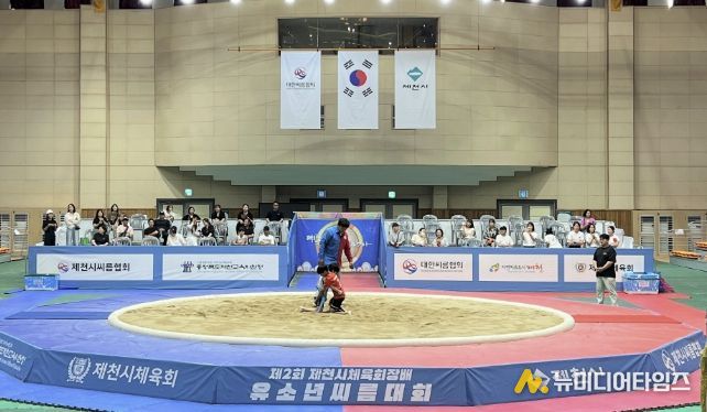 지난 씨름대회 사진