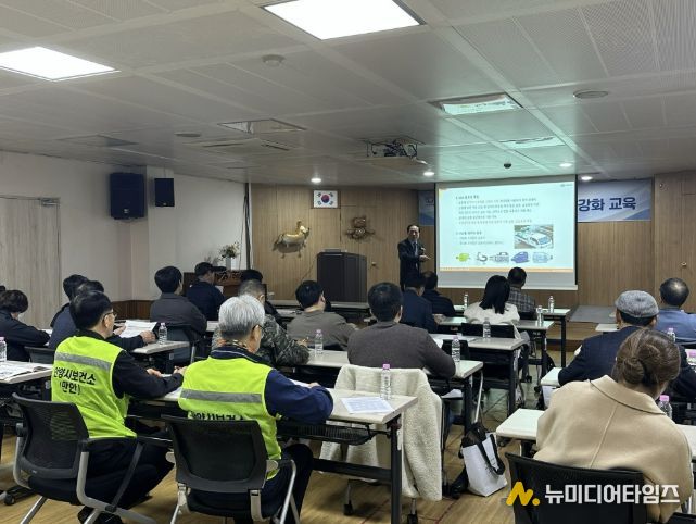만안구보건소는 1일 행정복지센터 방제 담당자를 대상으로 방제교육을 실시했다.