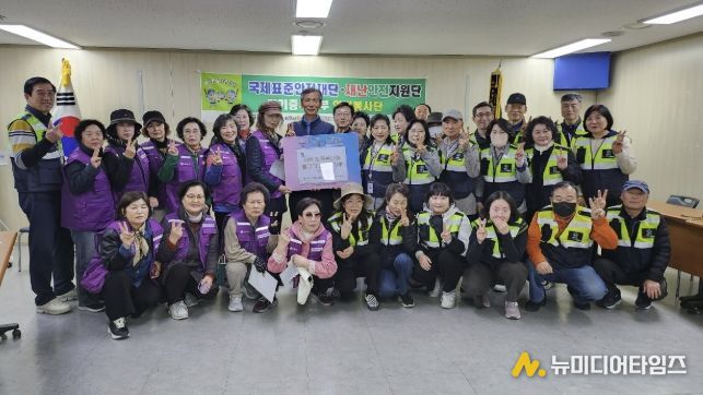 안양시 박달동은 7일 국제표준안전재단 경기중부본부와 사랑의 육류나눔 행사를 진행했다