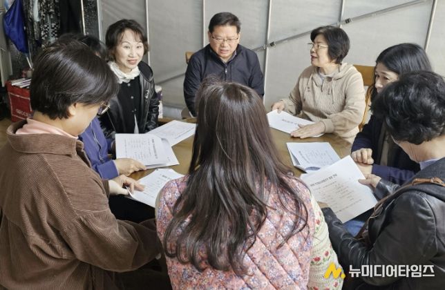수원시 영통구 영통1동, 단체장협의회로 시정 공유 및 선거 중립 준수 당부