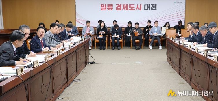 대전시, 국비 5조 원 시대 준비 총력