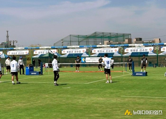 제64회 경북도민체육대회 족구 경기 모습