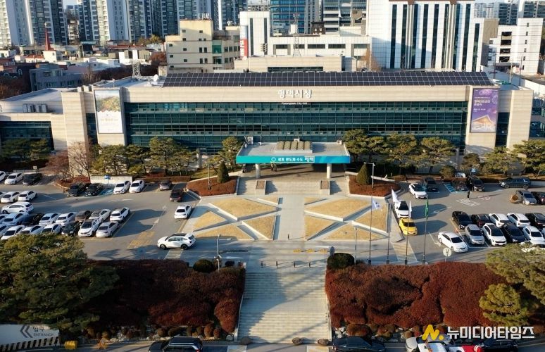 평택시청