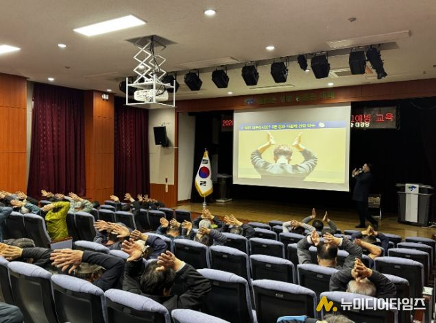 농작업 안전사고 예방 리더자 교육