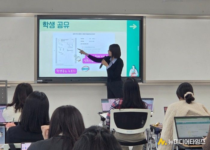 대전교육연수원, AI·디지털 시대 학생 맞춤형 평가 혁신 지원