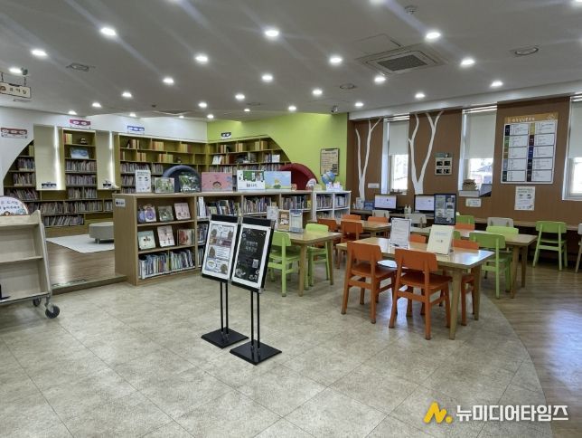 여주가남도서관, 어린이들에게 '도서관 탐험'의 문을 열다