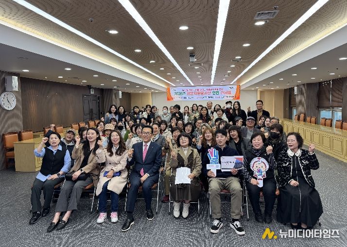 연수구자원봉사센터, 전문자원봉사단과 소통의 장 마련