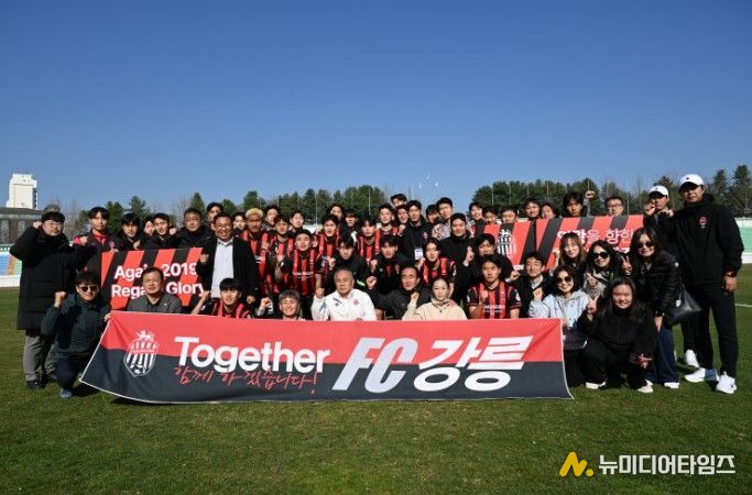 FC강릉, 승부차기 혈투 끝 춘천 꺾고 전국체전 도 대표 선발… “제주행 확정!”