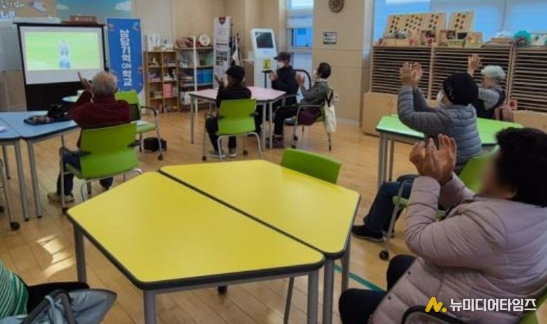 청주시 상당보건소, 치매환자쉼터 ‘기억ON학교’ 운영