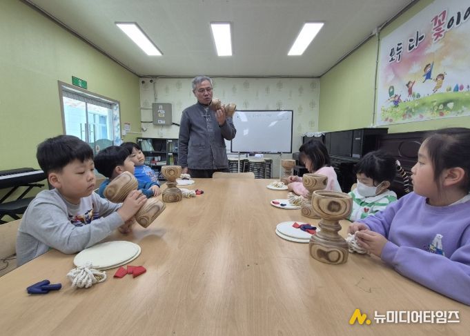 찾아가는 악기장’ 프로그램