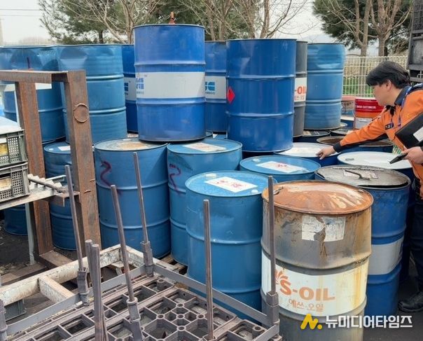 금속가공 사업장 긴급 안전 점검 추진