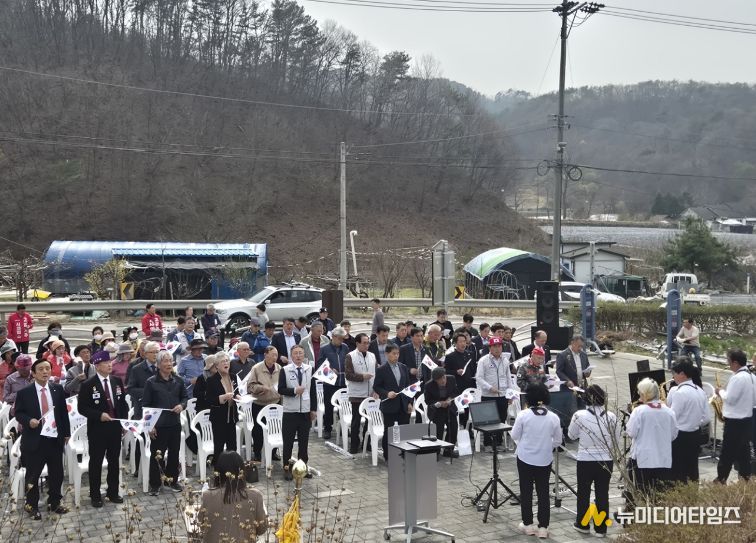 제107주년 4·7 원주시 귀래면 독립만세운동 기념행사 성료