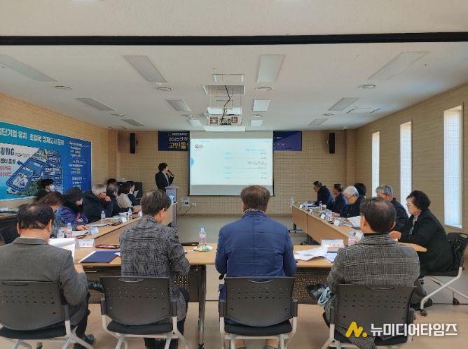 고창잡센터_고인돌일자리창출단 간담회(거버넌스)