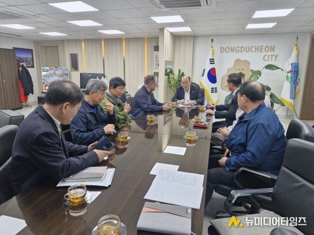 동두천시, 축산농가 간담회 개최