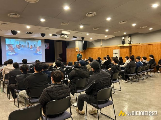 금산군 민방위 집합교육 모습
