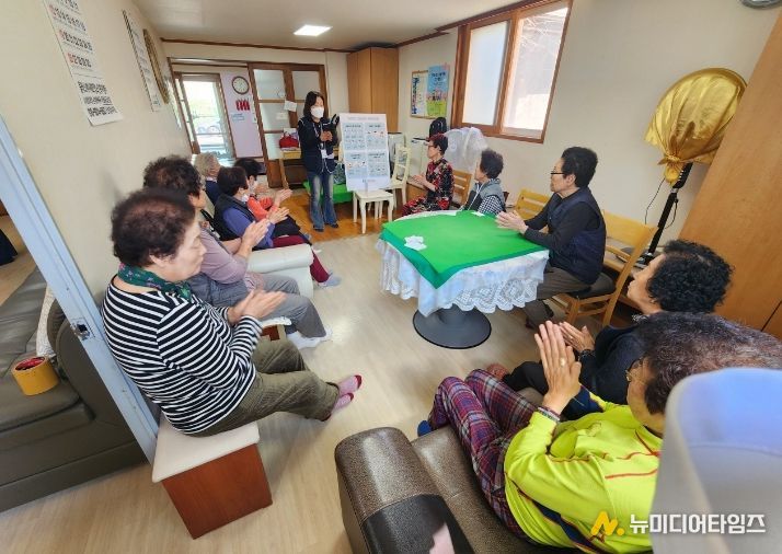 감염병 예방교육