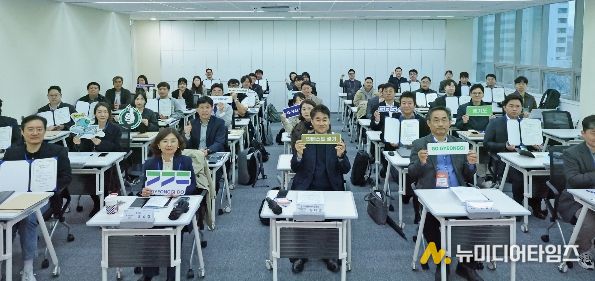 2026 인베스트(INVEST) 경기