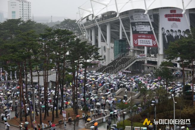 고양종합운동장