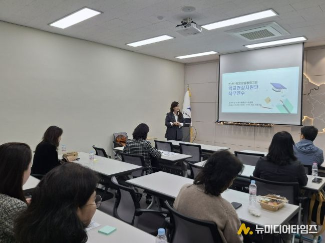광주하남교육지원청, 학생맞춤통합지원 역량 강화 연수 릴레이 개최