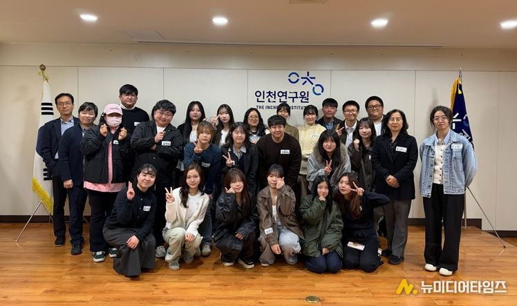 “청년이 만든다”인천 탄소중립… 27명 실천단 출범