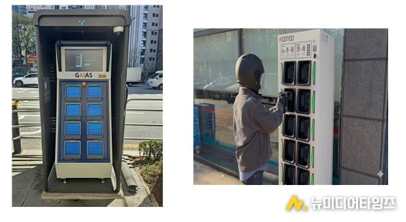 배터리 교환형 충전시설