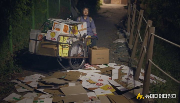 영화로 마음을 잇다… 치매를 넘어 함께 걷는 길 고성군, 영화를 통한 치매 인식개선 교육 추진