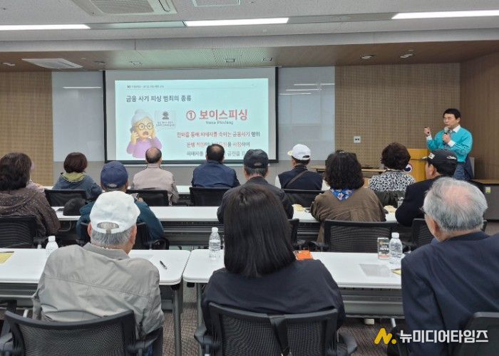 인천보훈지청, 고령 보훈가족 행복하고 안전한 노후를 위한 디지털 교육 실시