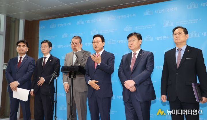 경상남도와 부산광역시 국회 기자회견