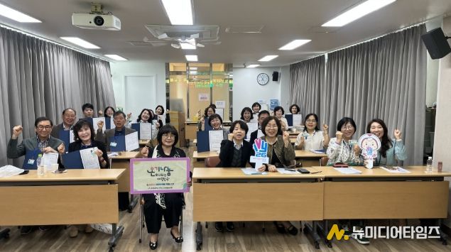 강사양성 수료식