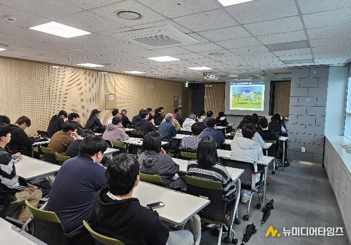 스마트팜학과 현장견학